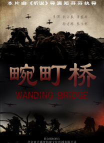 不卡在线视频